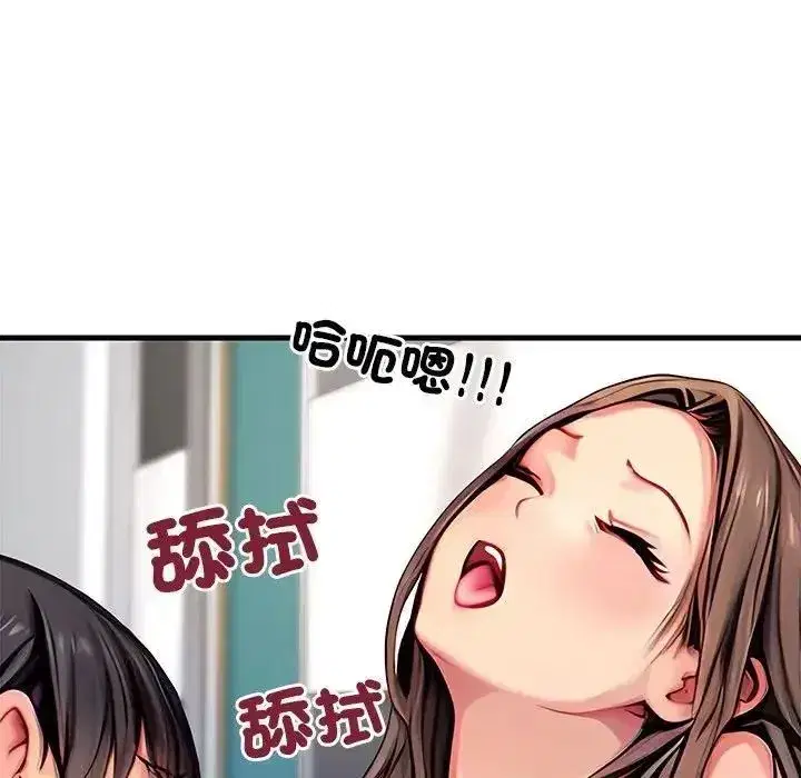 第17話