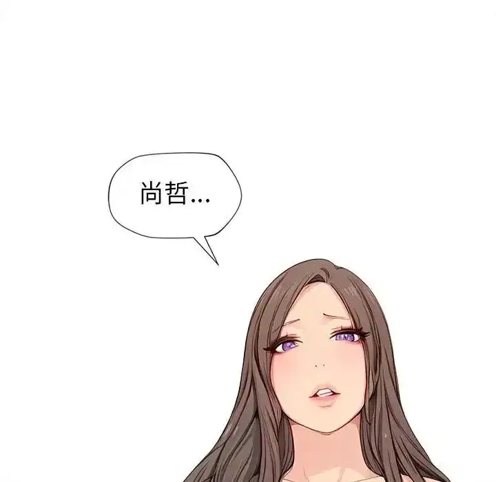 第17話