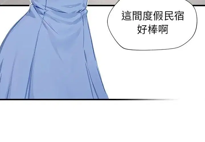 第18話