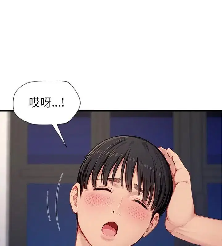第18話