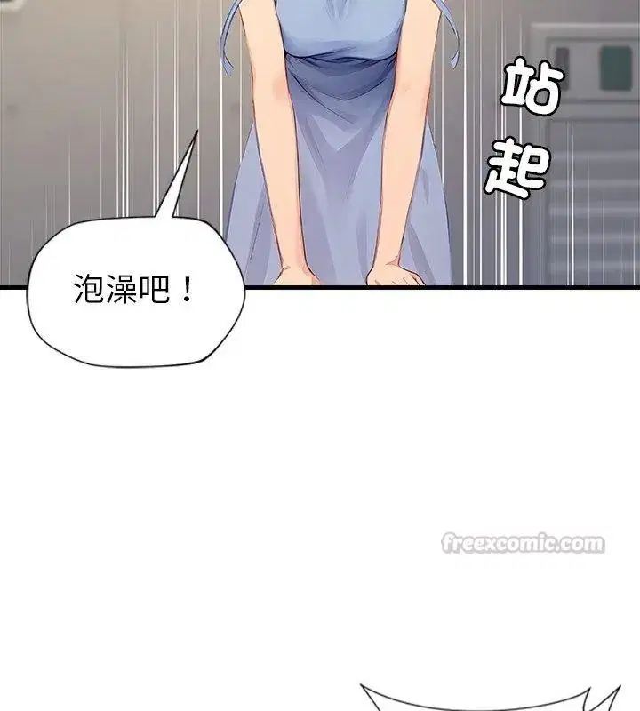 第18話