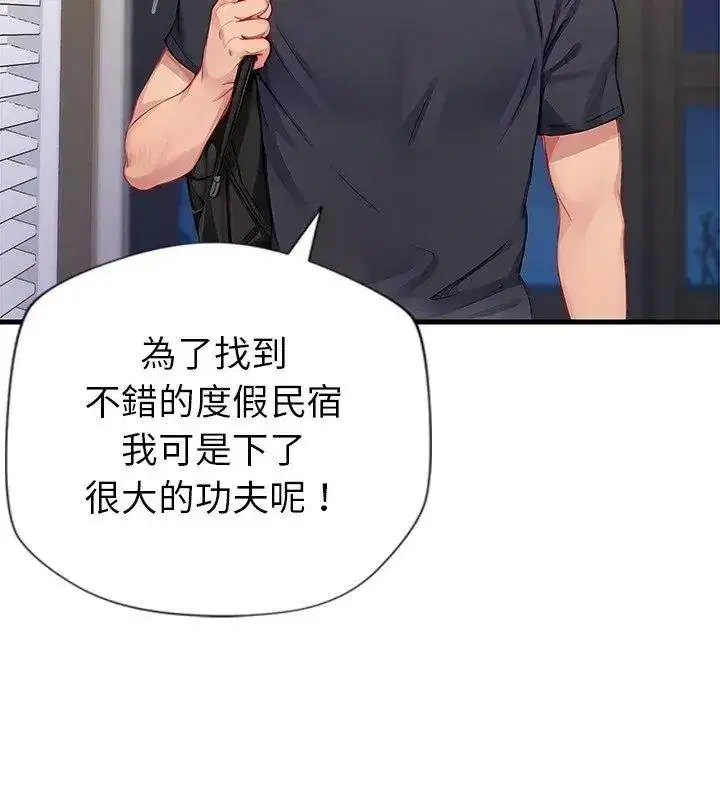 第19話