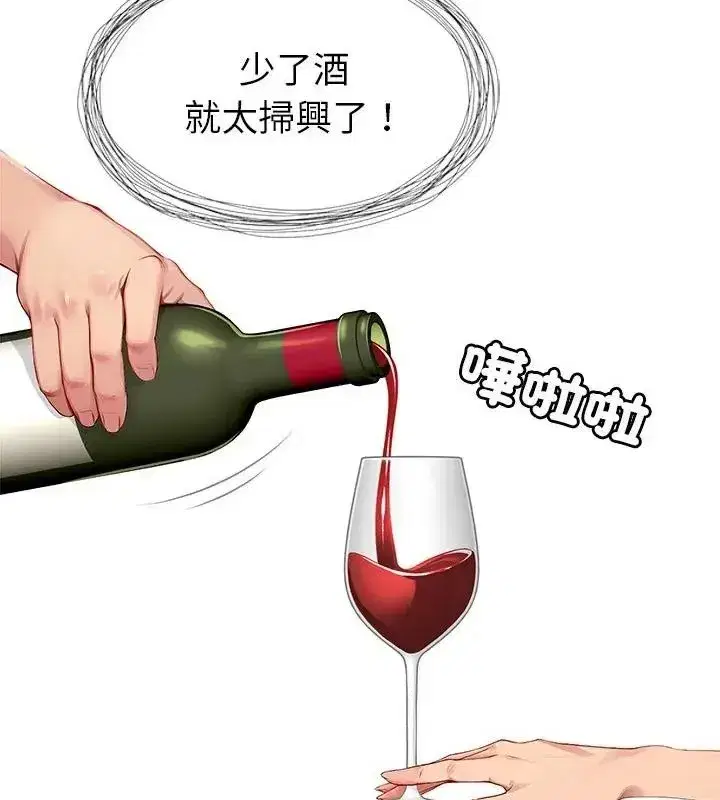 第19話