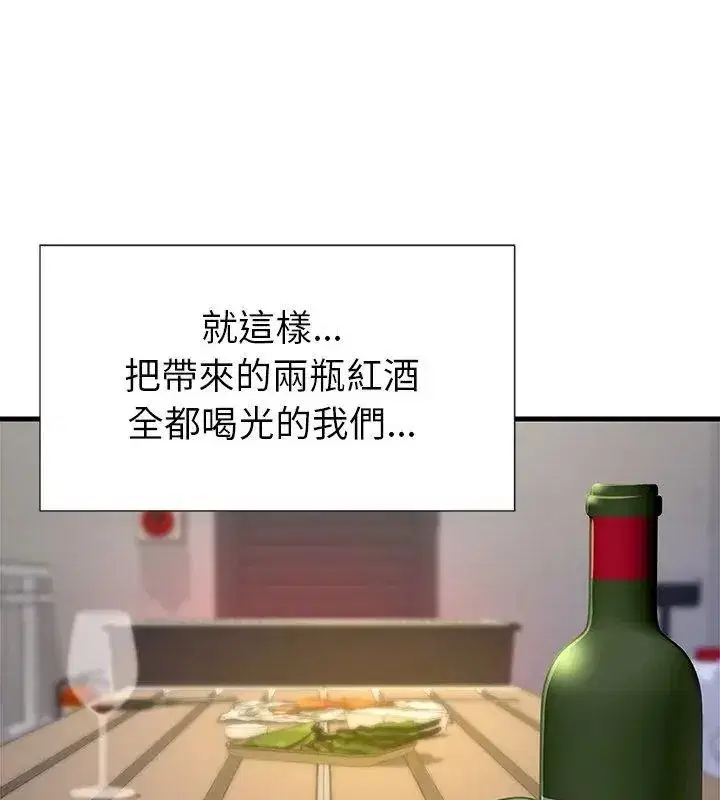 第19話