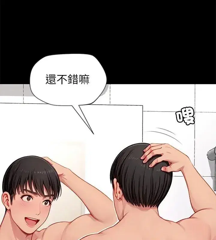 第19話