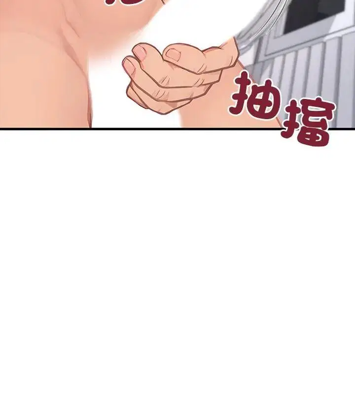 第20話