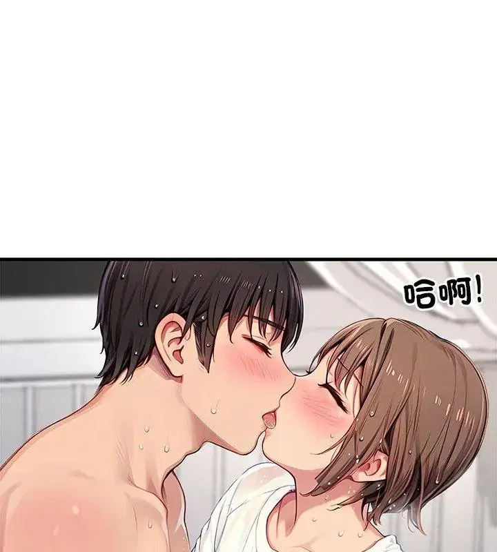 第20話