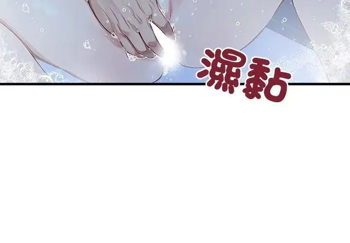 第20話