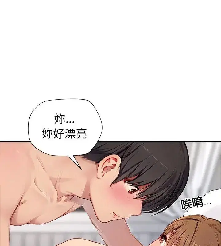 第20話