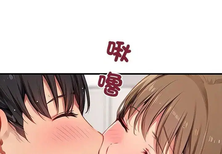 第20話