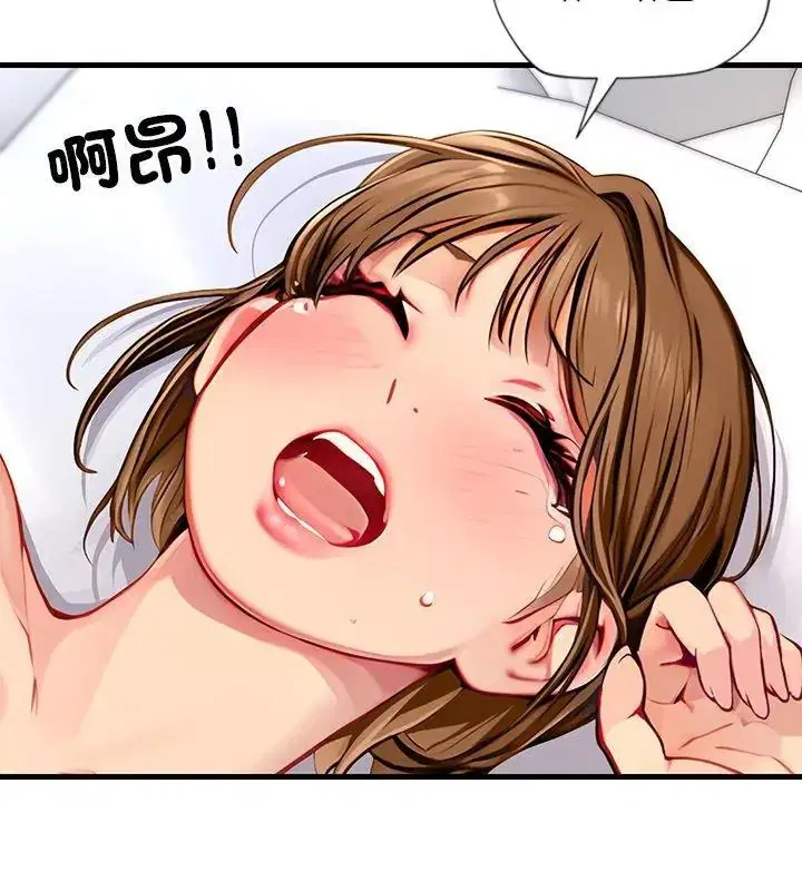 第20話