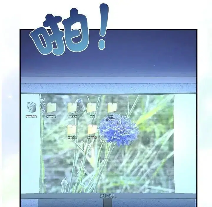 第4話