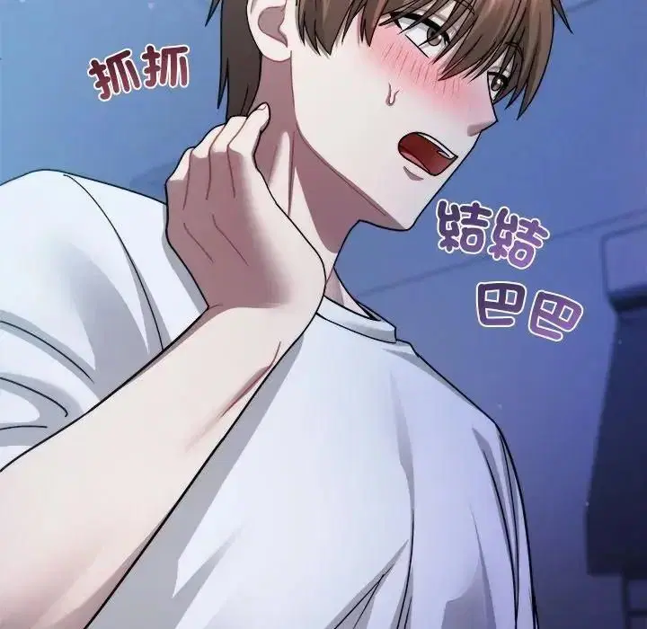 第4話