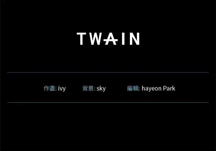 第4話