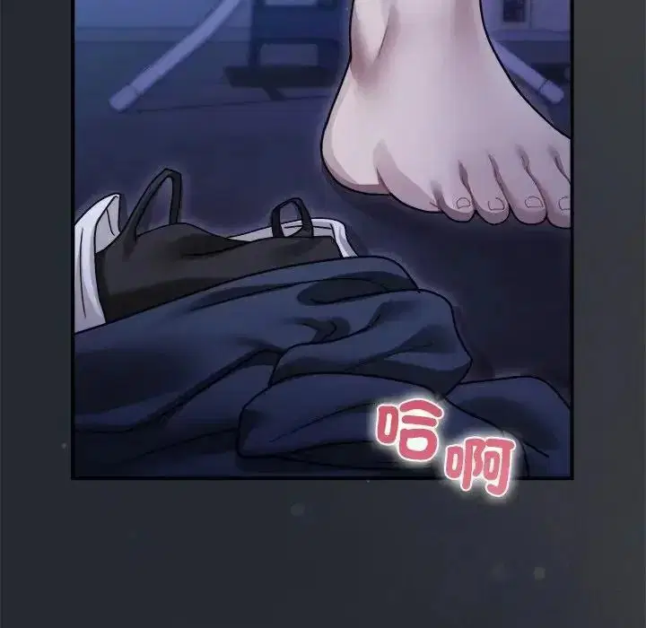 第5話