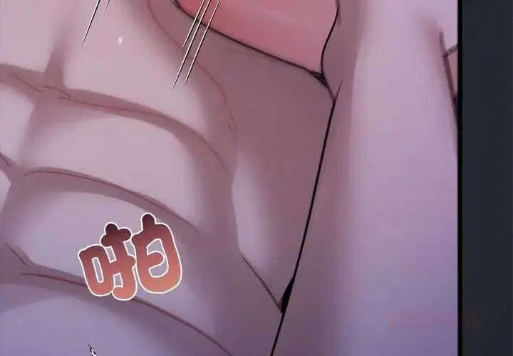 第6話