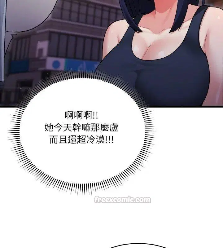 第7話