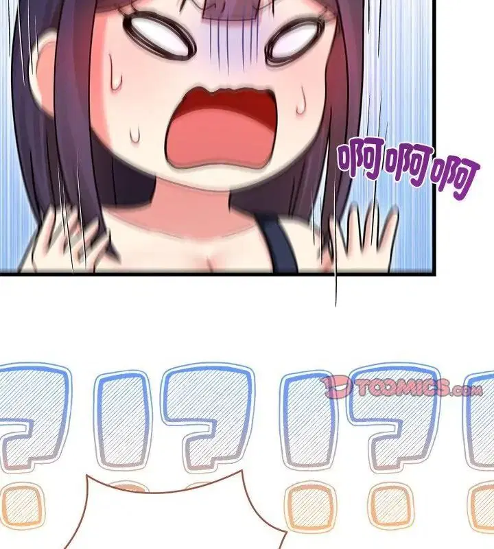 第7話