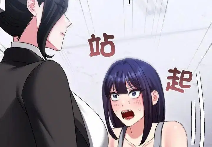 第11話
