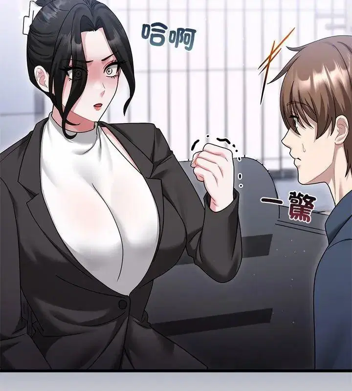 第11話