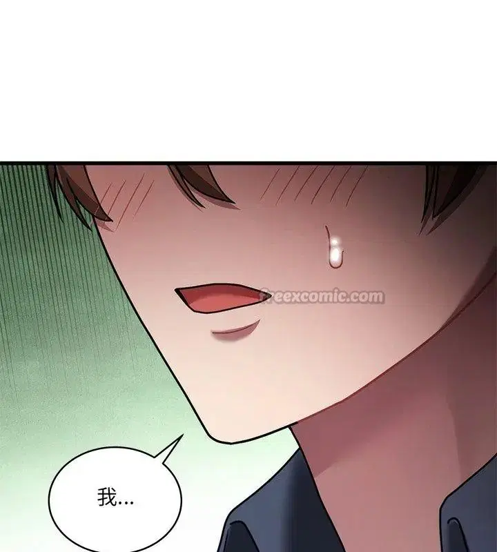 第11話
