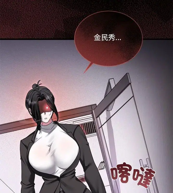 第11話