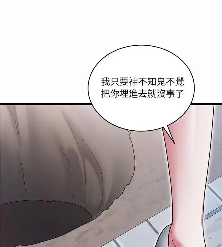 第12話