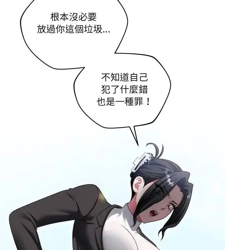 第12話
