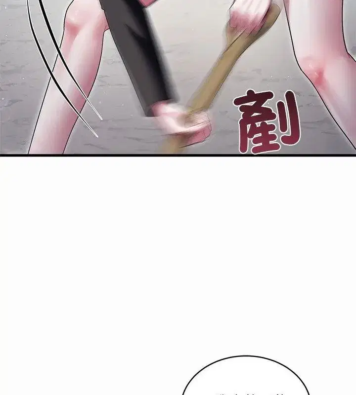 第12話