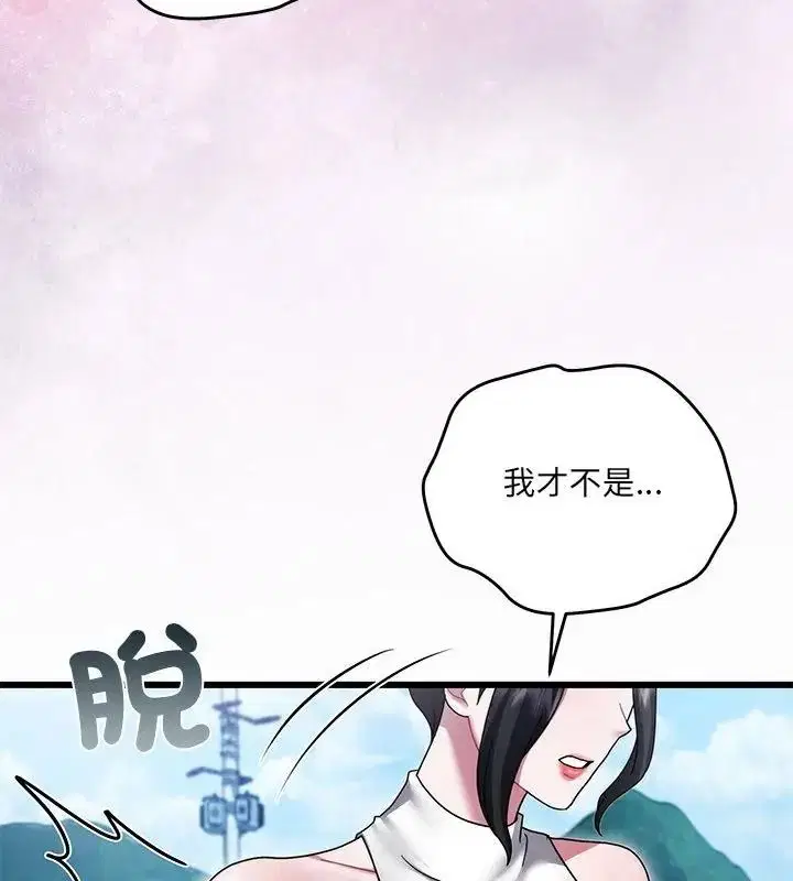 第12話