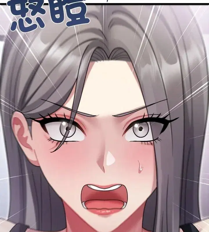 第12話