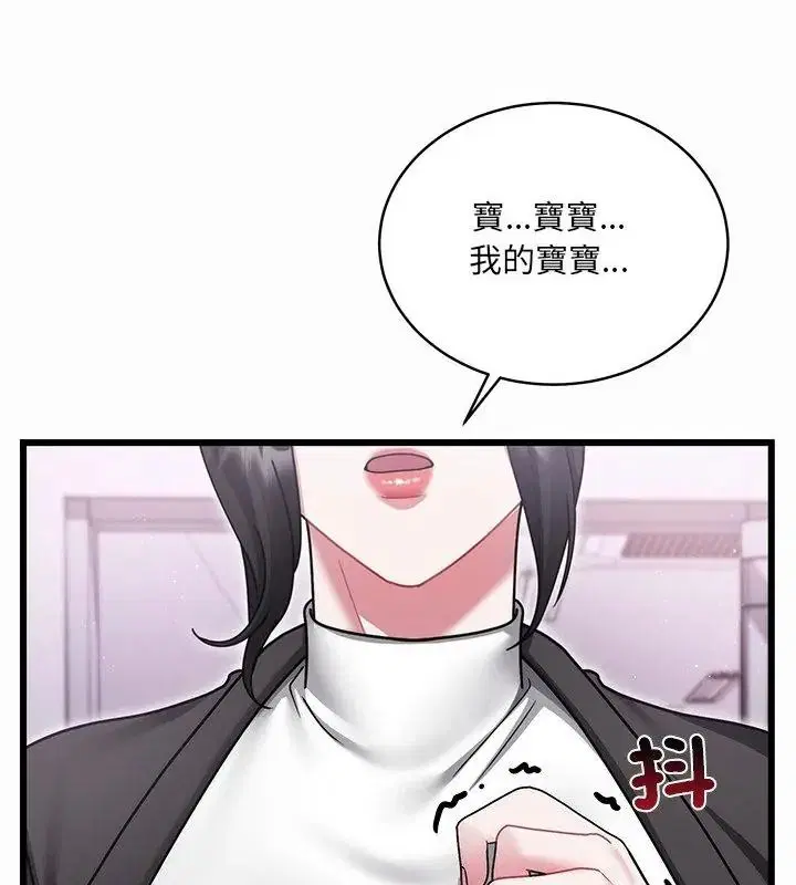 第12話