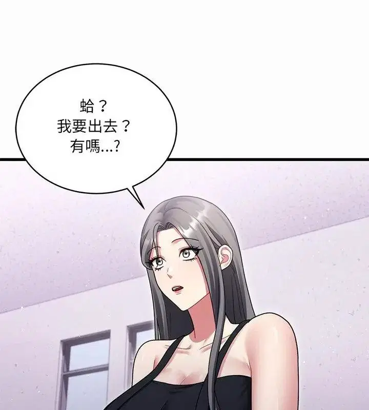 第12話