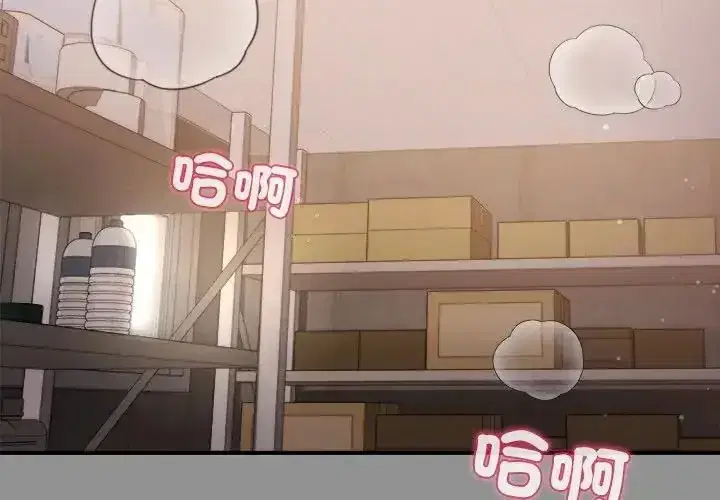 第2話