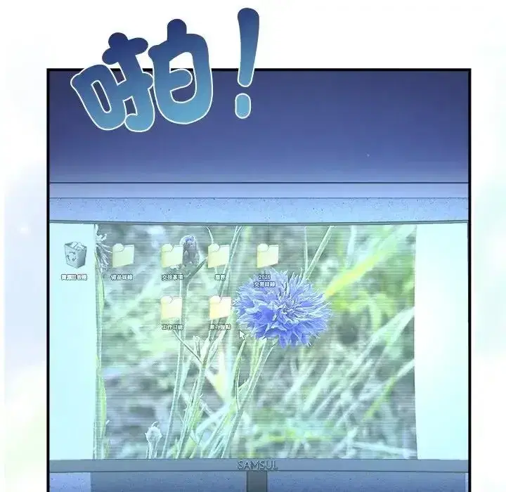 第4話
