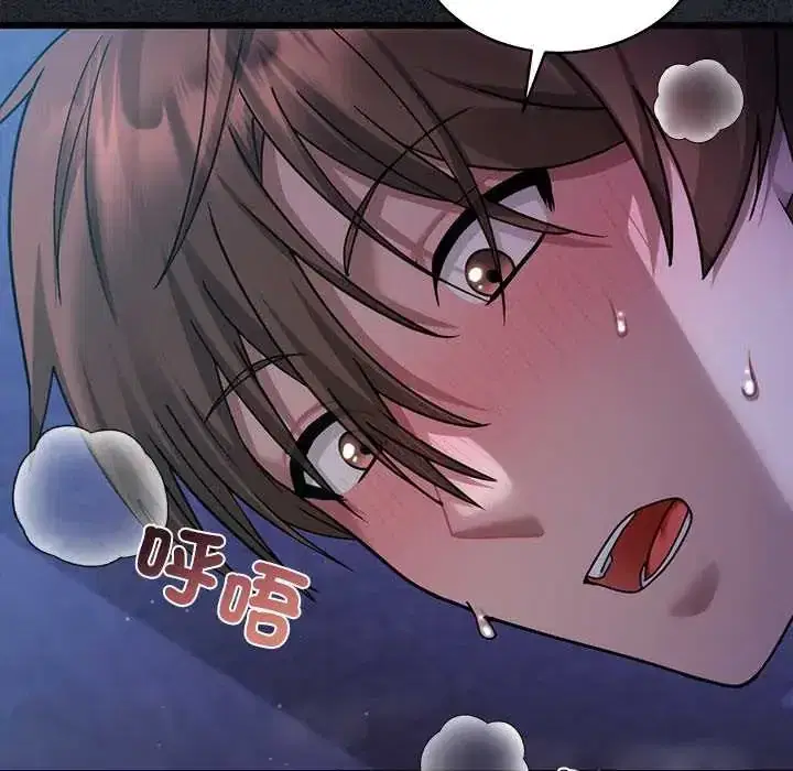 第6話