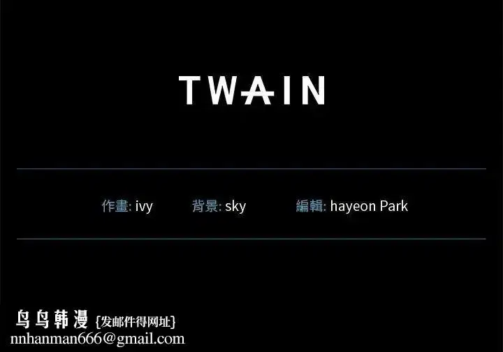 第4話
