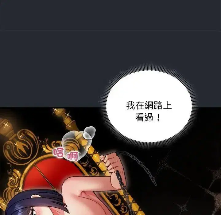 第10話