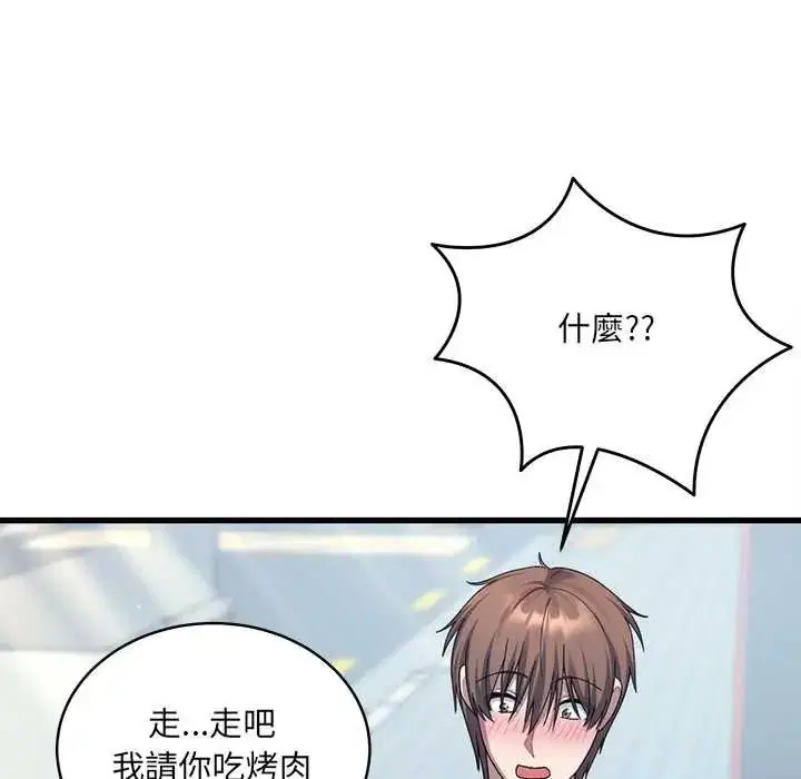 第12話