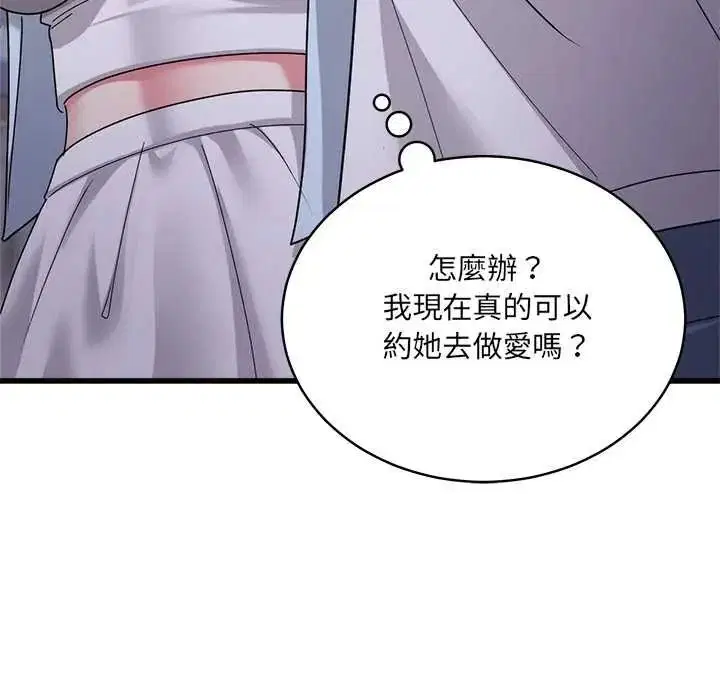 第12話