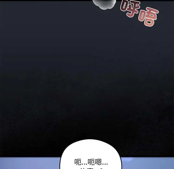 第12話