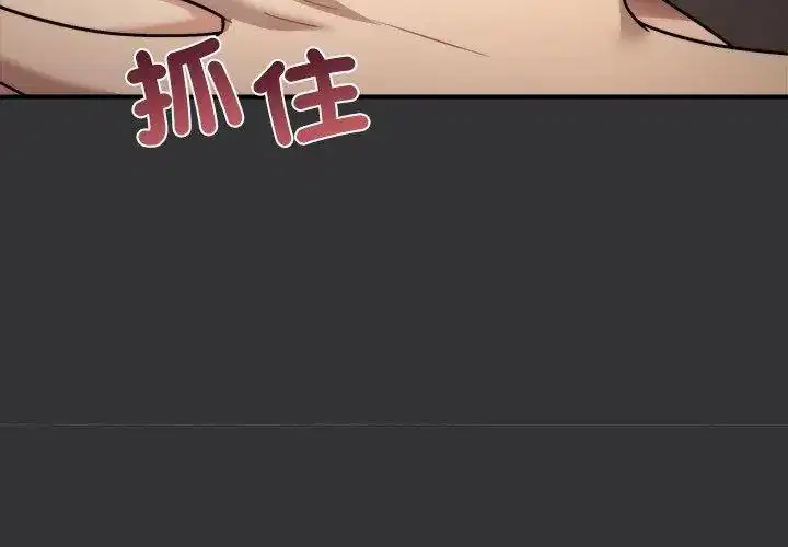 第14話