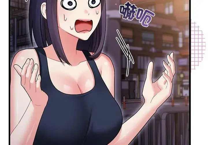 第14話