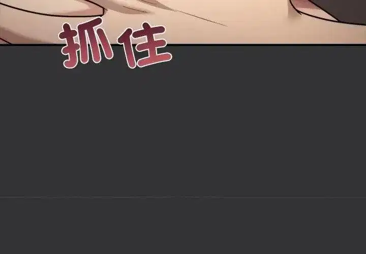第15話