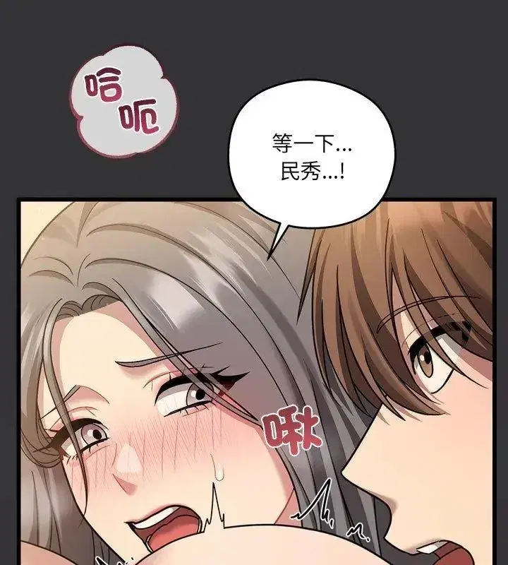 第15話