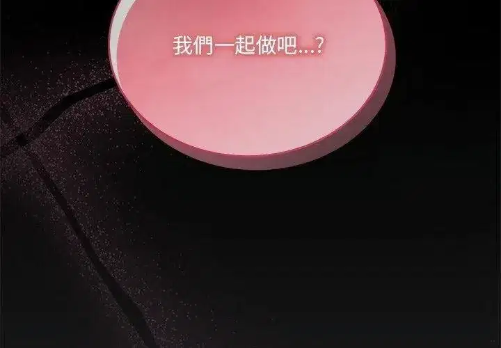 第15話