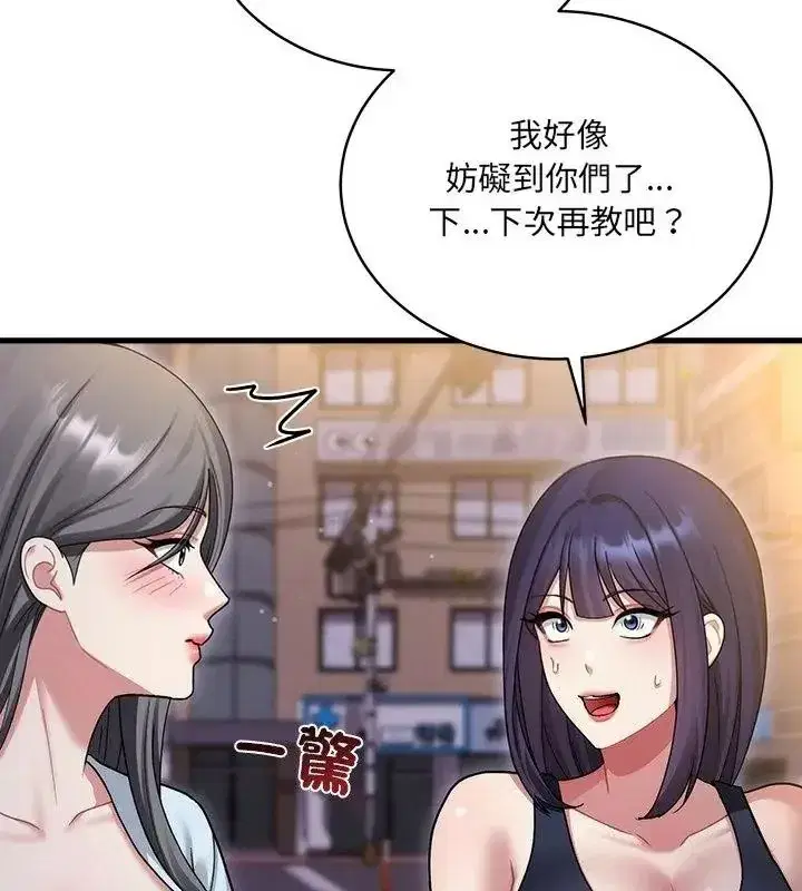 第15話