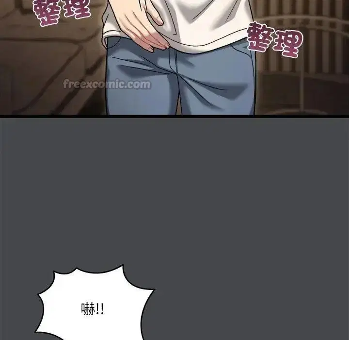 第18話