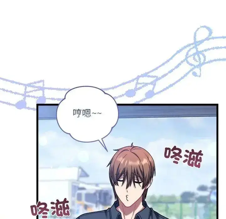 第18話