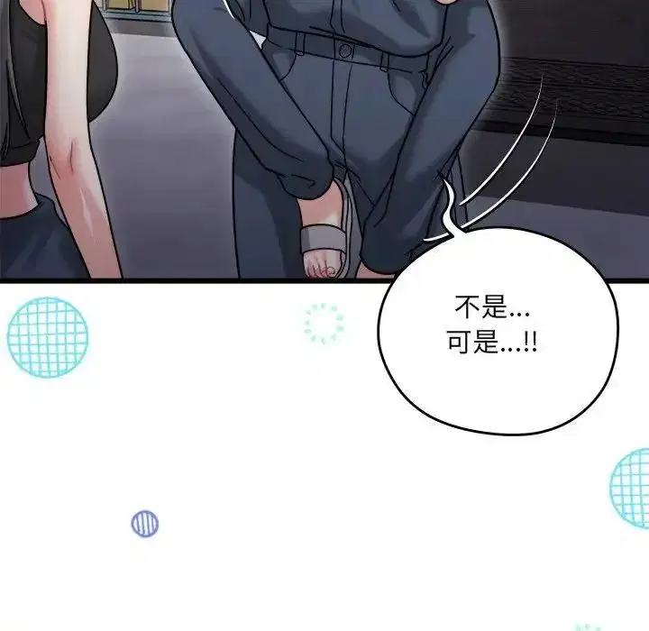 第18話
